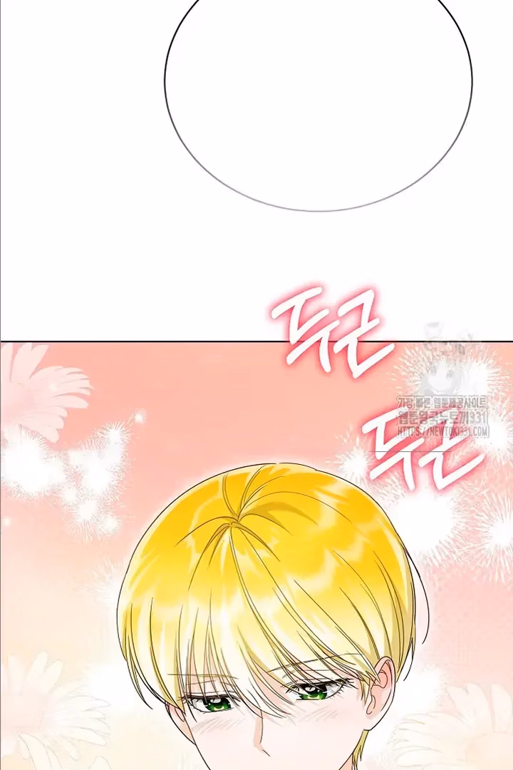 Read Surviving as an Obsessive Servant chapter 36 image 96 on Lezhin