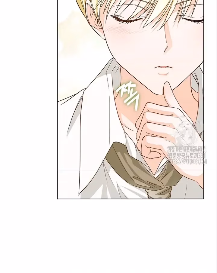 Read Surviving as an Obsessive Servant chapter 36 image 99 on Lezhin