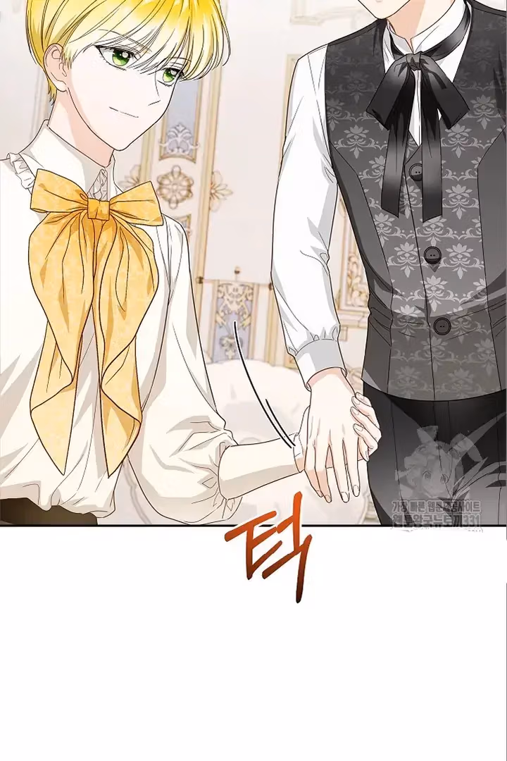 Read Surviving as an Obsessive Servant chapter 37 image 109 on Lezhin