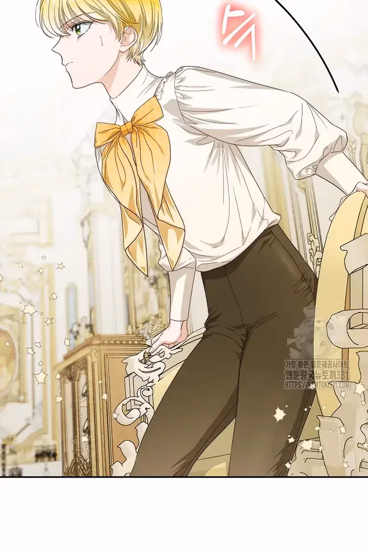Read Surviving as an Obsessive Servant chapter 37 image 26 on Lezhin
