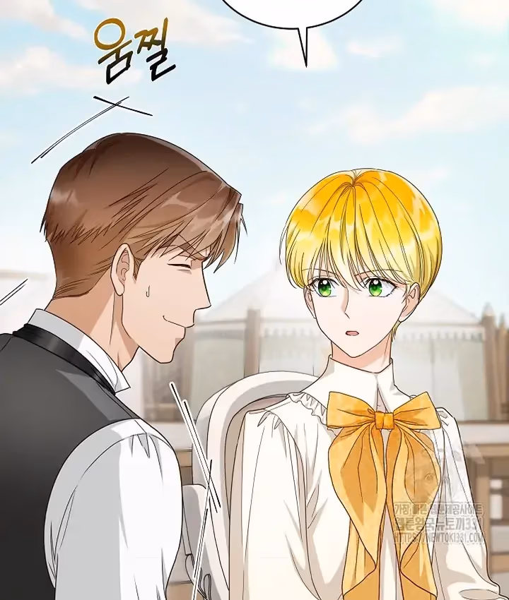 Read Surviving as an Obsessive Servant chapter 37 image 37 on Lezhin