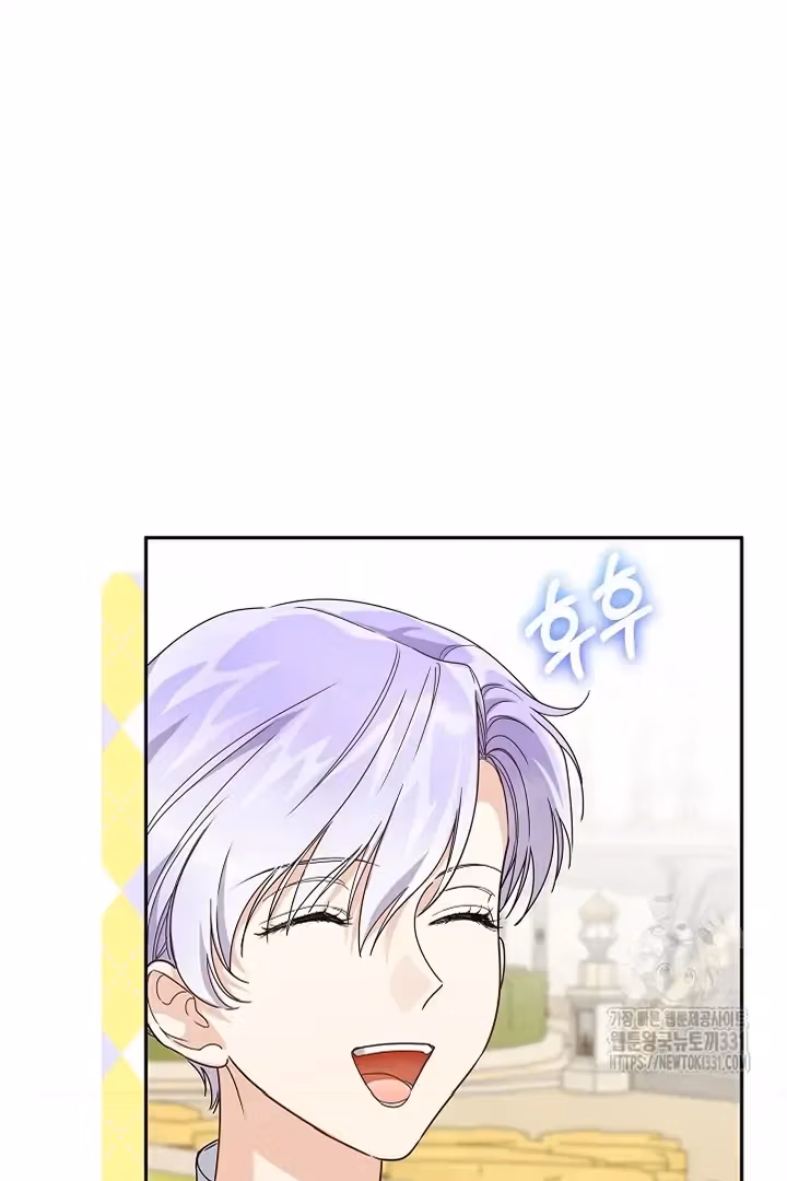 Read Surviving as an Obsessive Servant chapter 37 image 43 on Lezhin