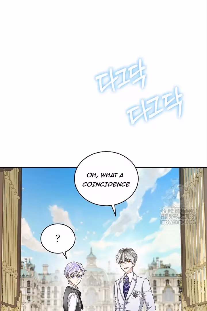 Read Surviving as an Obsessive Servant chapter 37 image 49 on Lezhin