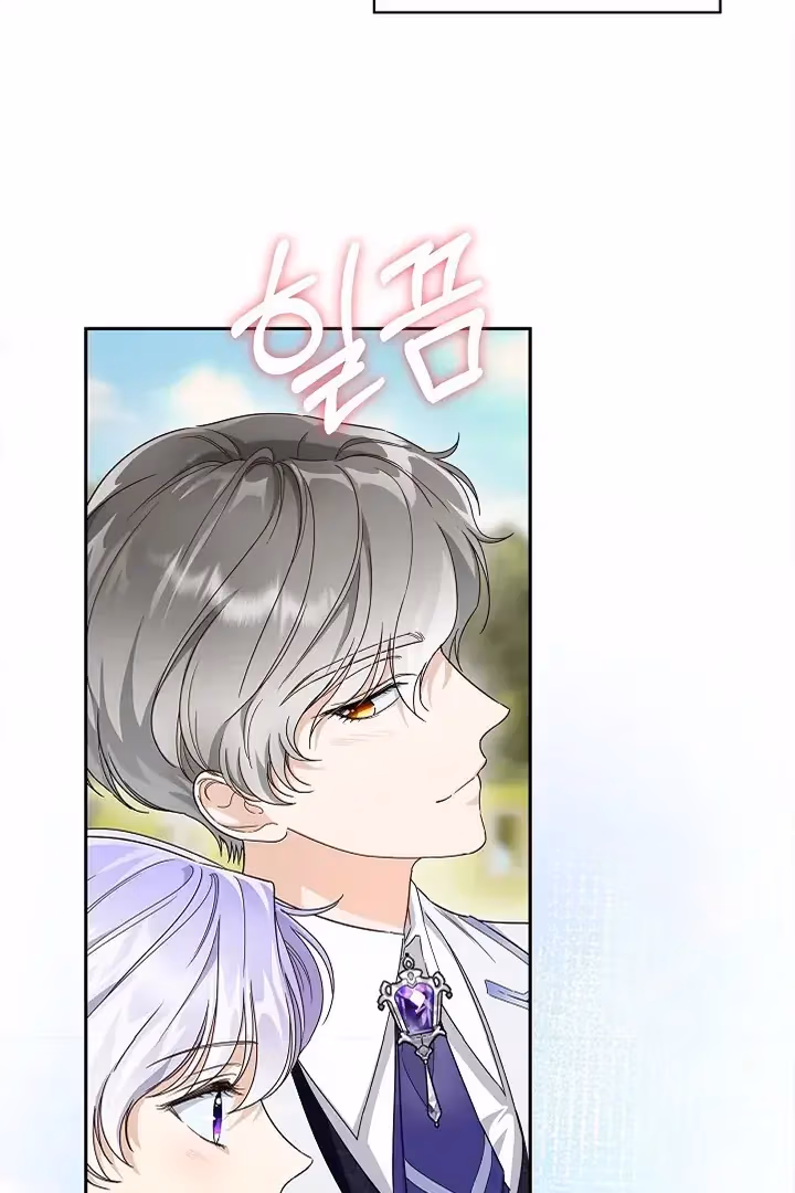 Read Surviving as an Obsessive Servant chapter 37 image 53 on Lezhin