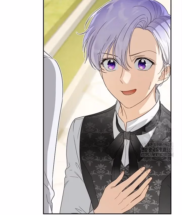 Read Surviving as an Obsessive Servant chapter 37 image 66 on Lezhin