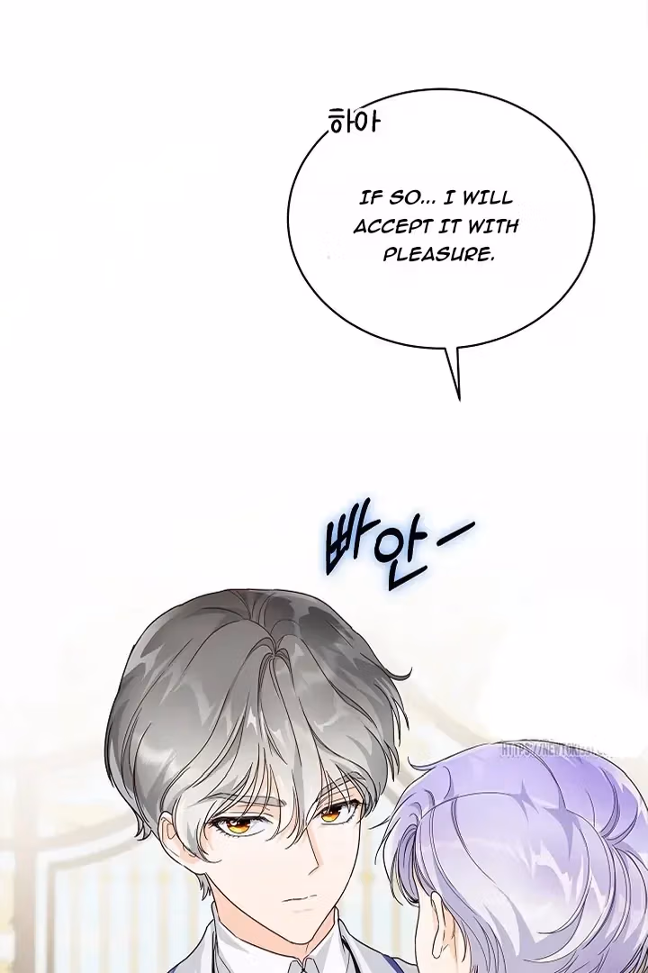 Read Surviving as an Obsessive Servant chapter 37 image 69 on Lezhin