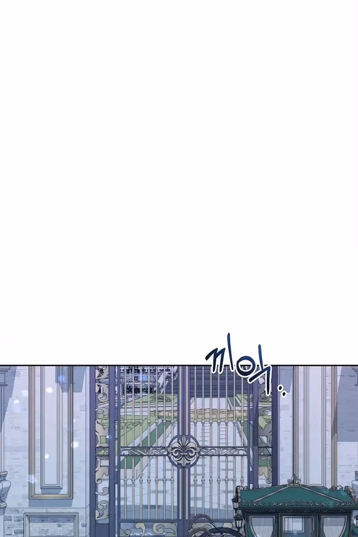 Read Surviving as an Obsessive Servant chapter 38 image 55 on Lezhin