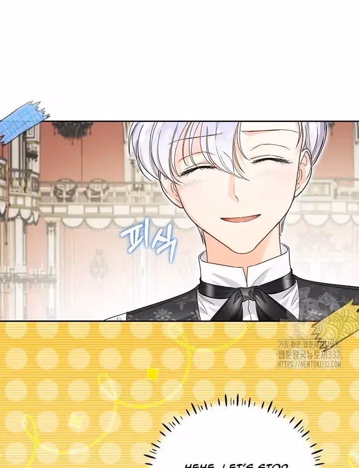 Read Surviving as an Obsessive Servant chapter 38 image 62 on Lezhin
