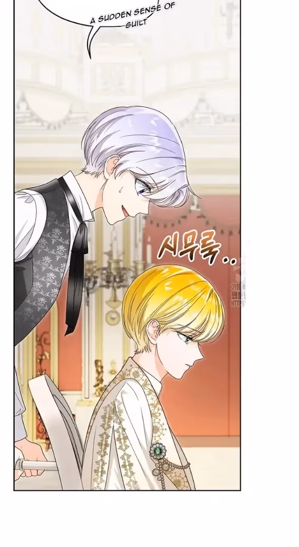 Read Surviving as an Obsessive Servant chapter 38 image 69 on Lezhin