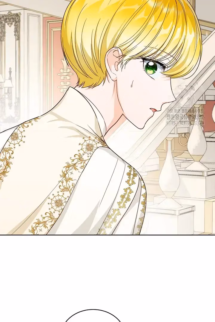 Read Surviving as an Obsessive Servant chapter 38 image 79 on Lezhin