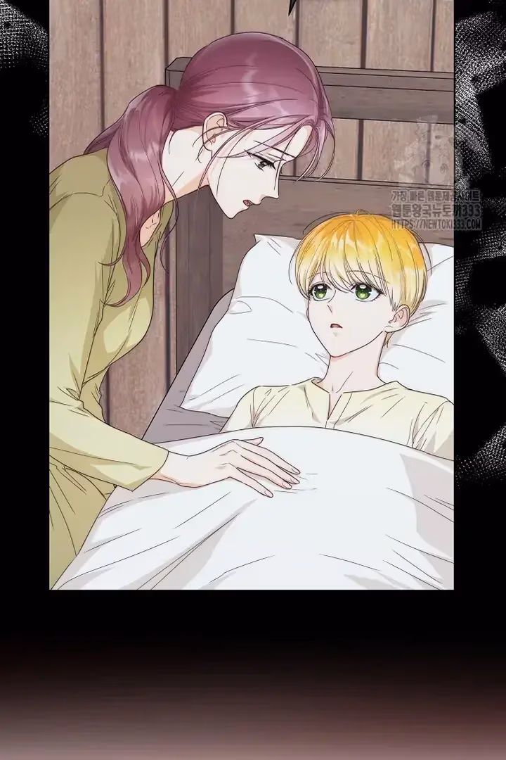 Read Surviving as an Obsessive Servant chapter 39 image 22 on Lezhin