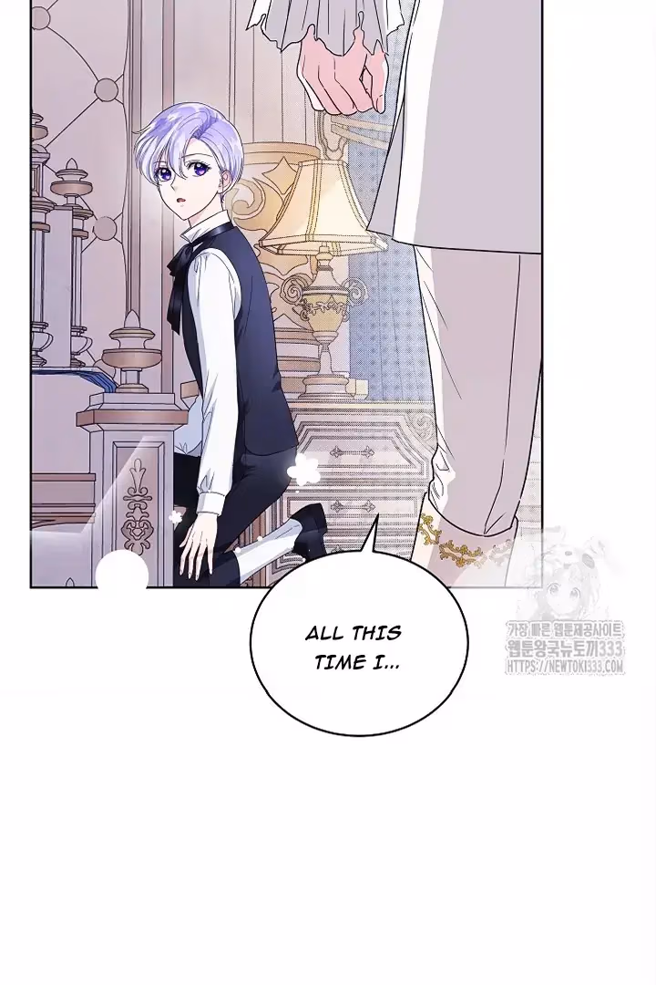 Read Surviving as an Obsessive Servant chapter 39 image 25 on Lezhin