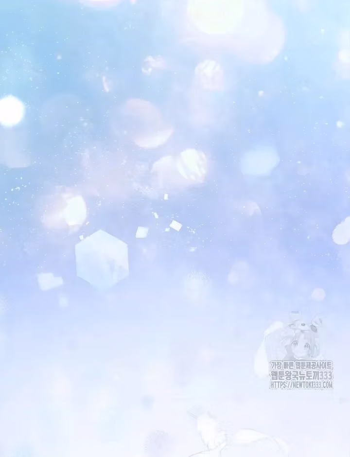 Read Surviving as an Obsessive Servant chapter 39 image 34 on Lezhin