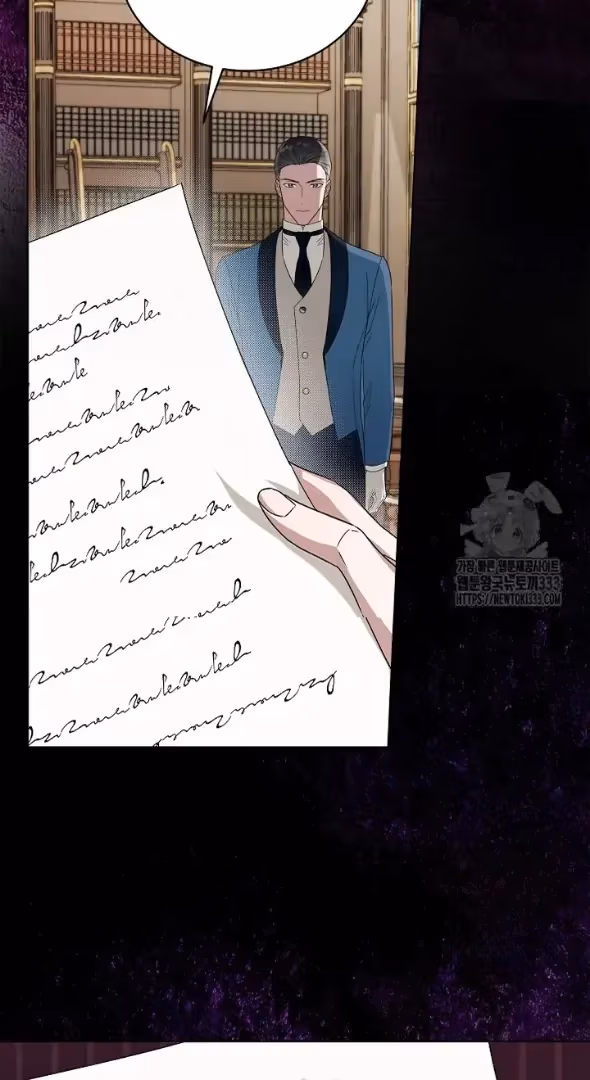 Read Surviving as an Obsessive Servant chapter 39 image 40 on Lezhin