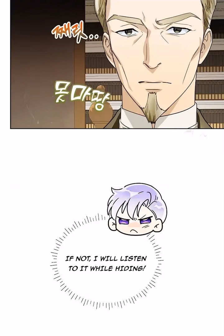 Read Surviving as an Obsessive Servant chapter 39 image 71 on Lezhin