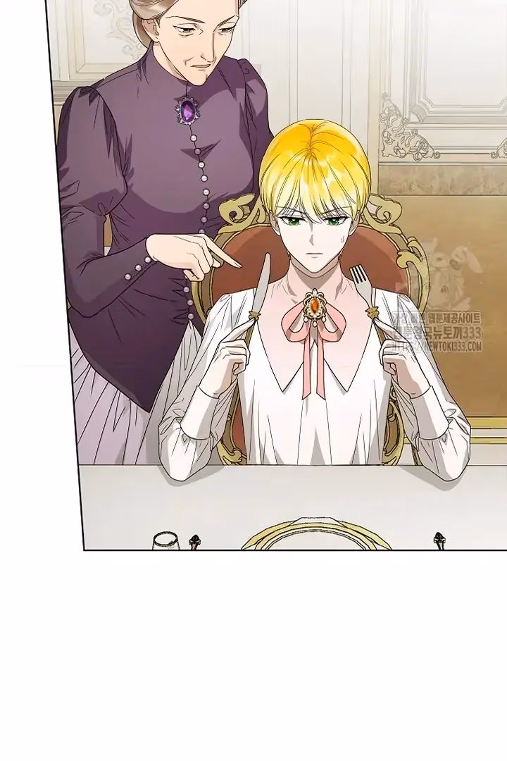 Read Surviving as an Obsessive Servant chapter 39 image 79 on Lezhin