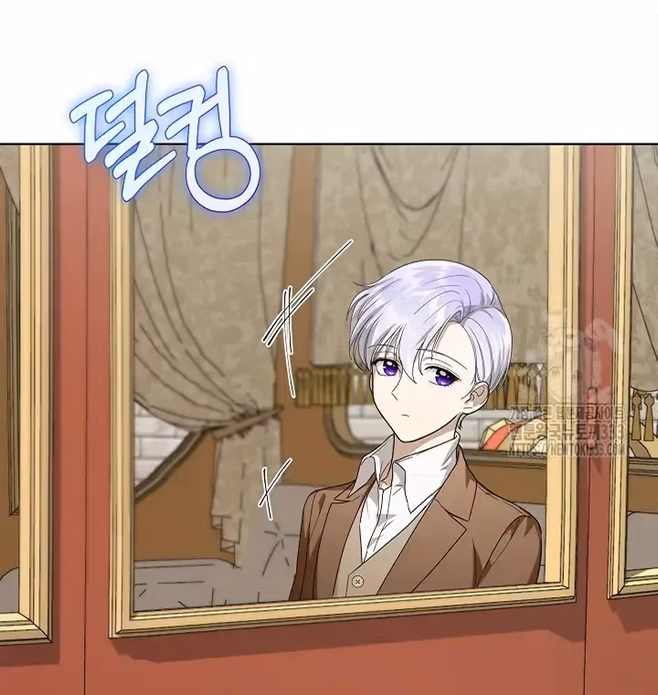 Read Surviving as an Obsessive Servant chapter 39 image 83 on Lezhin