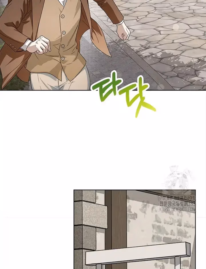 Read Surviving as an Obsessive Servant chapter 39 image 92 on Lezhin