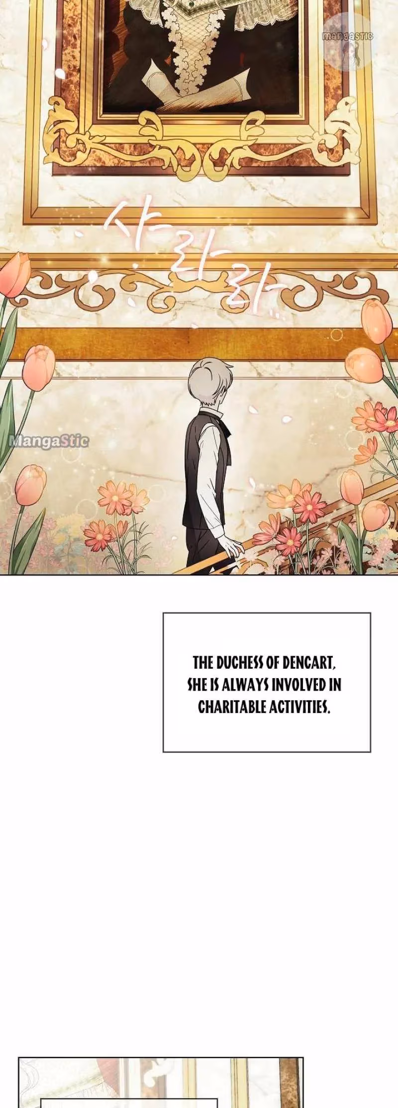 Read Surviving as an Obsessive Servant chapter 4 image 18 on Lezhin