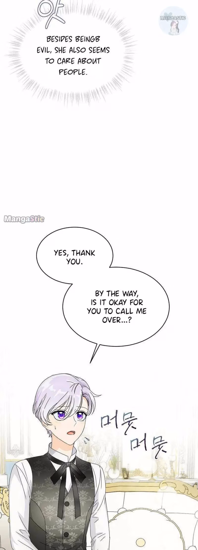 Read Surviving as an Obsessive Servant chapter 4 image 24 on Lezhin