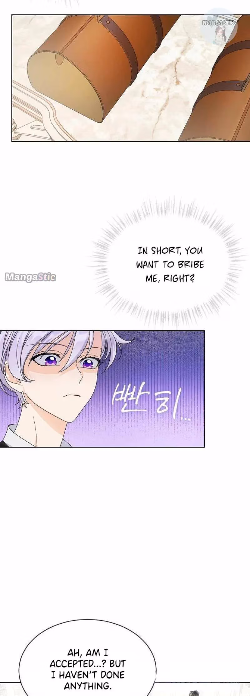Read Surviving as an Obsessive Servant chapter 4 image 29 on Lezhin