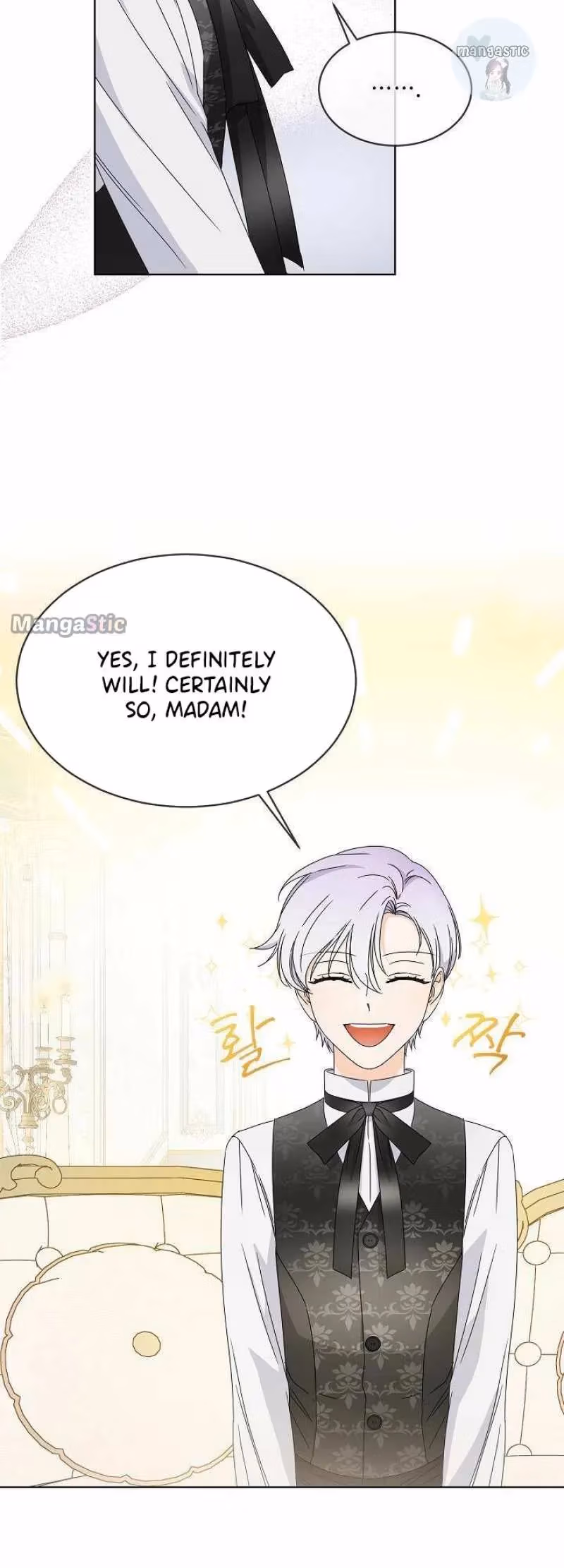 Read Surviving as an Obsessive Servant chapter 4 image 31 on Lezhin