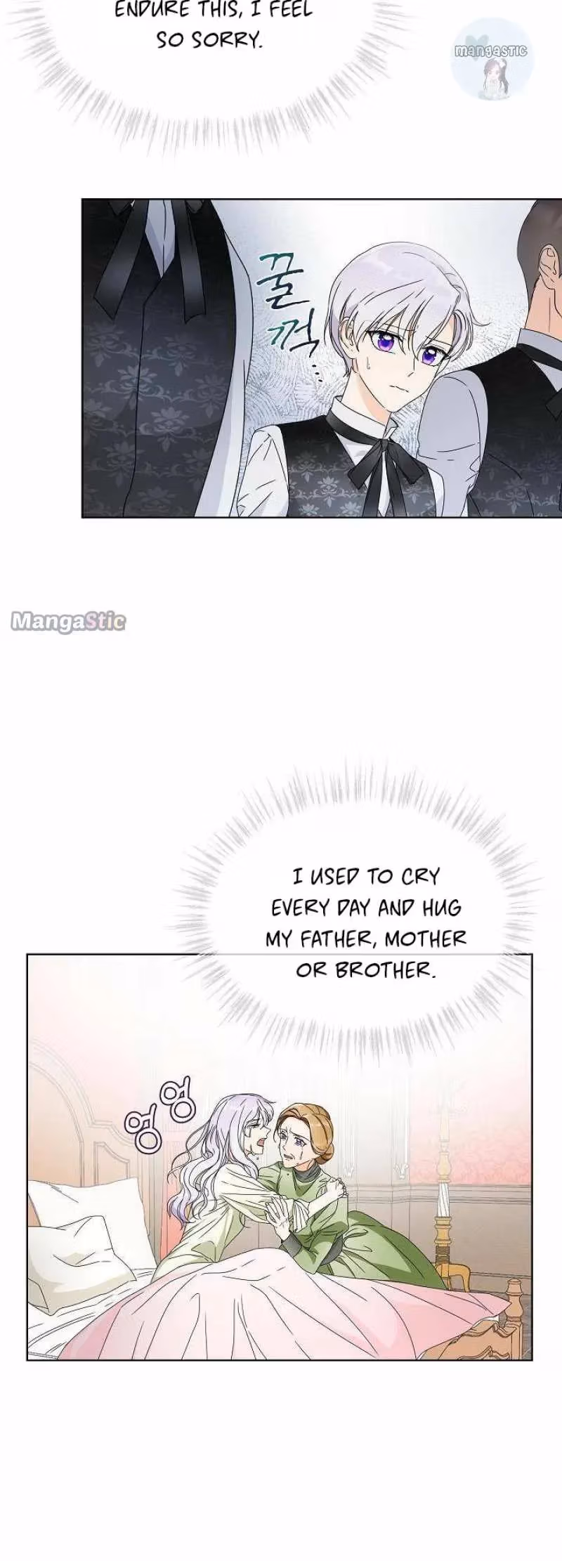 Read Surviving as an Obsessive Servant chapter 4 image 37 on Lezhin
