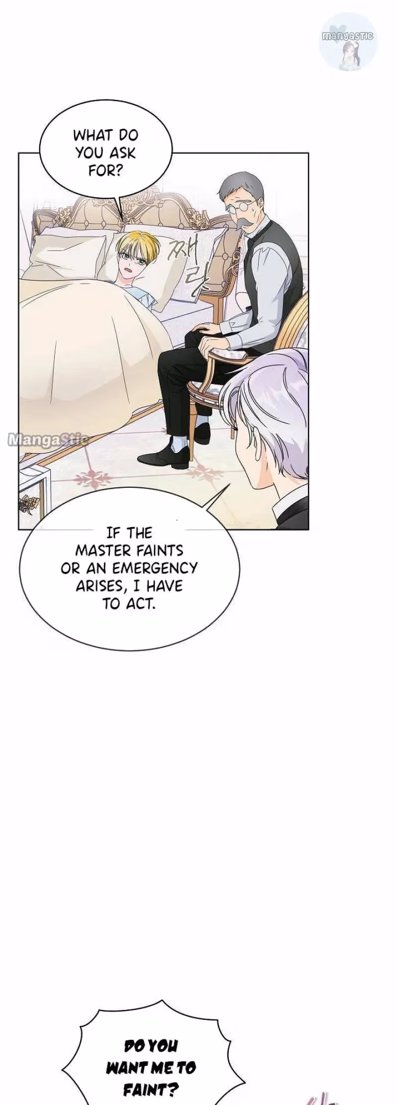 Read Surviving as an Obsessive Servant chapter 4 image 40 on Lezhin