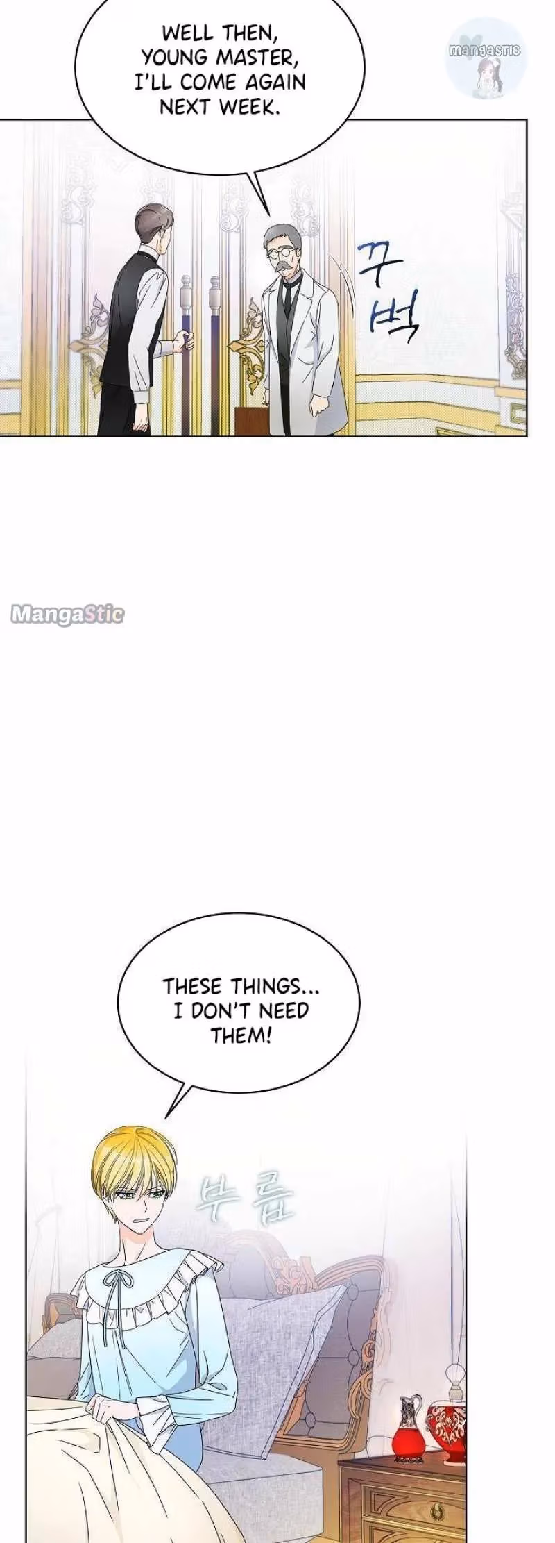 Read Surviving as an Obsessive Servant chapter 4 image 43 on Lezhin