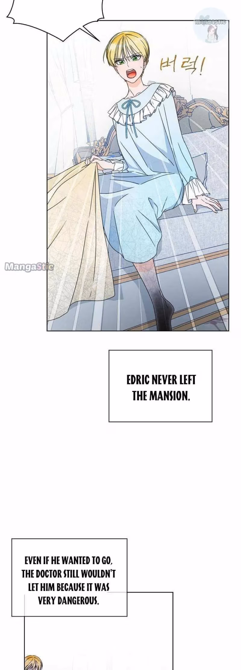 Read Surviving as an Obsessive Servant chapter 4 image 45 on Lezhin