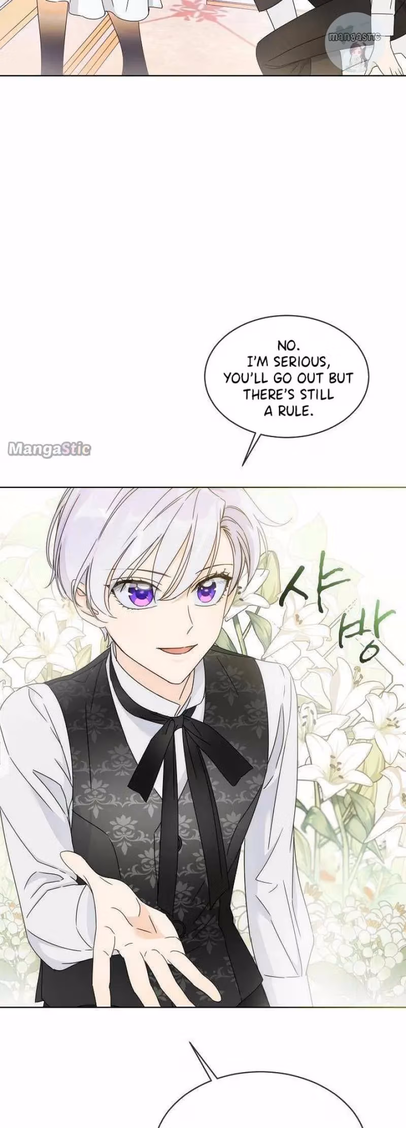 Read Surviving as an Obsessive Servant chapter 4 image 47 on Lezhin