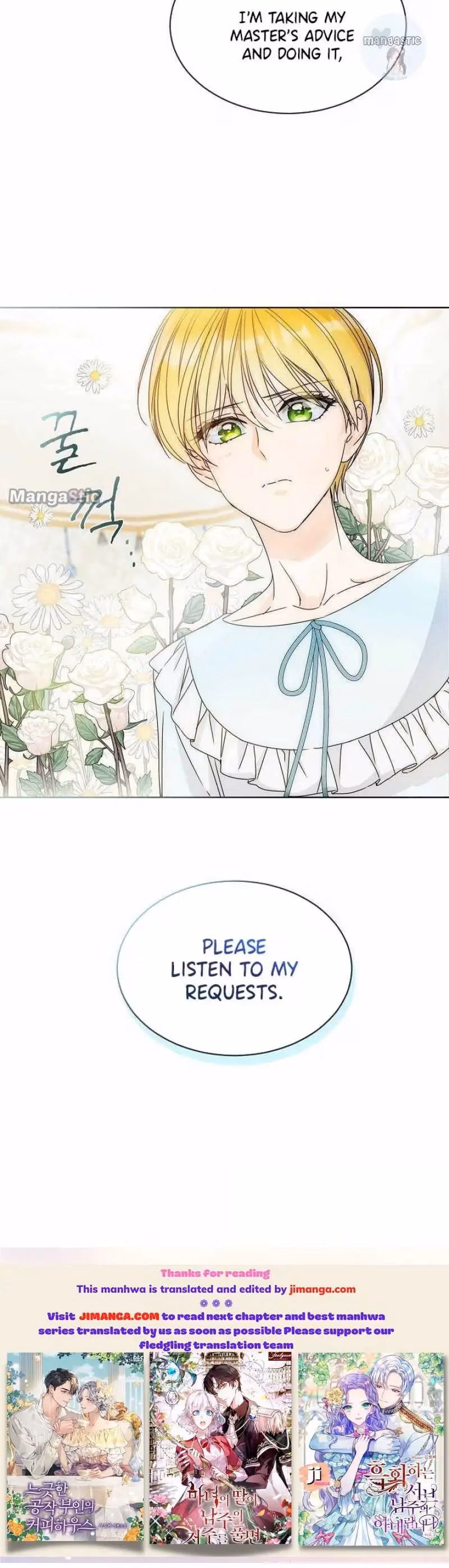 Read Surviving as an Obsessive Servant chapter 4 image 48 on Lezhin