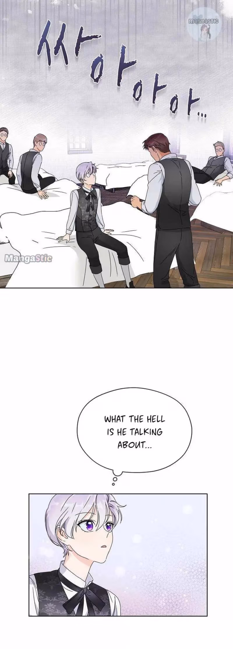 Read Surviving as an Obsessive Servant chapter 4 image 9 on Lezhin