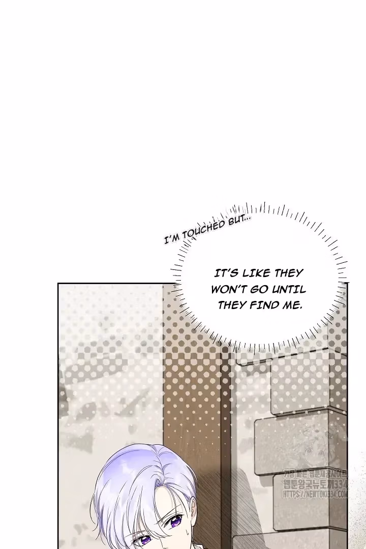 Read Surviving as an Obsessive Servant chapter 40 image 15 on Lezhin