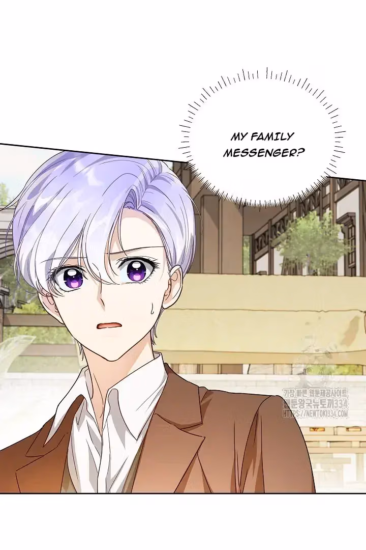 Read Surviving as an Obsessive Servant chapter 40 image 2 on Lezhin