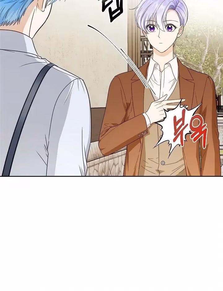 Read Surviving as an Obsessive Servant chapter 40 image 31 on Lezhin