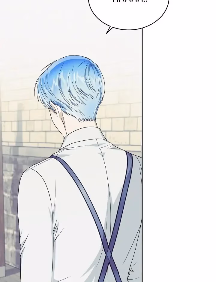 Read Surviving as an Obsessive Servant chapter 40 image 43 on Lezhin