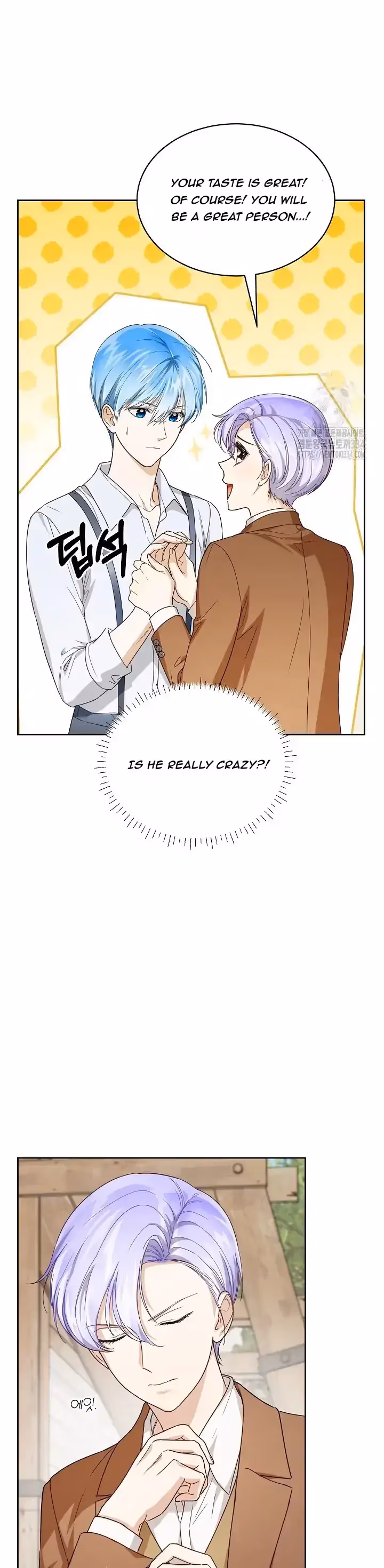 Read Surviving as an Obsessive Servant chapter 40 image 51 on Lezhin