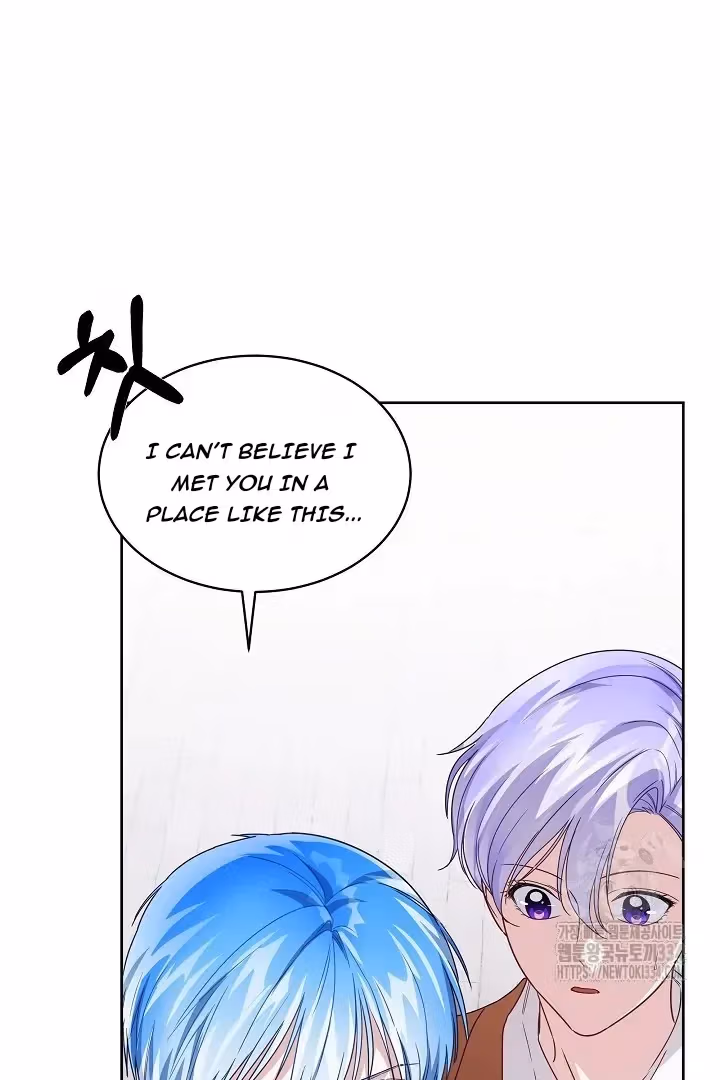 Read Surviving as an Obsessive Servant chapter 40 image 67 on Lezhin