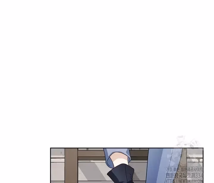 Read Surviving as an Obsessive Servant chapter 40 image 75 on Lezhin