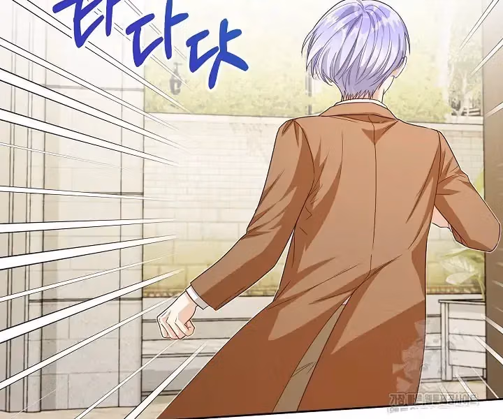 Read Surviving as an Obsessive Servant chapter 40 image 8 on Lezhin