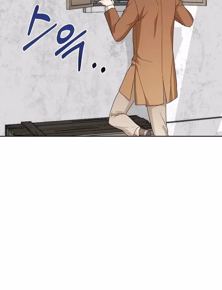 Read Surviving as an Obsessive Servant chapter 41 image 15 on Lezhin
