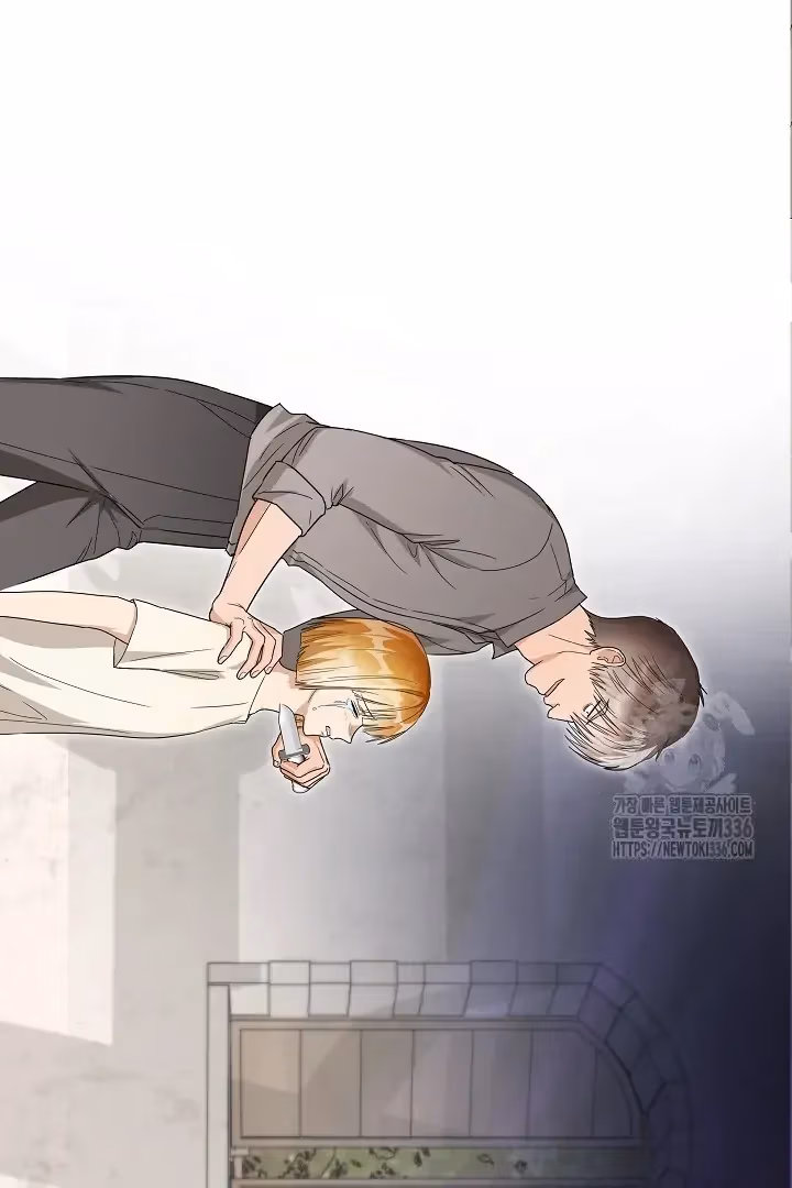 Read Surviving as an Obsessive Servant chapter 41 image 32 on Lezhin