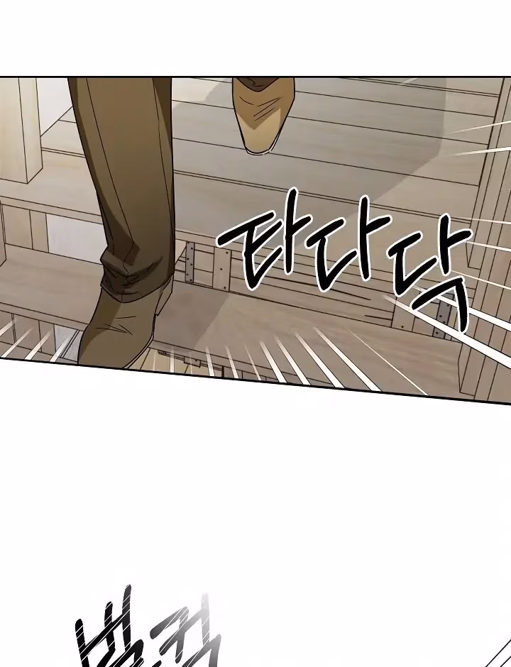Read Surviving as an Obsessive Servant chapter 41 image 49 on Lezhin