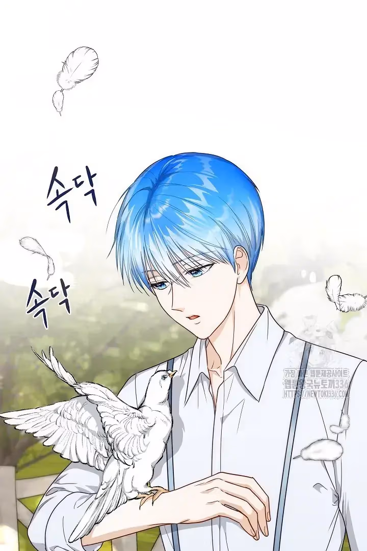 Read Surviving as an Obsessive Servant chapter 41 image 6 on Lezhin