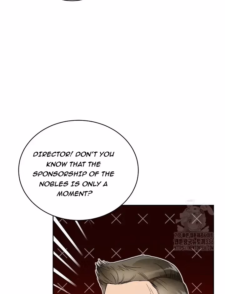 Read Surviving as an Obsessive Servant chapter 41 image 63 on Lezhin