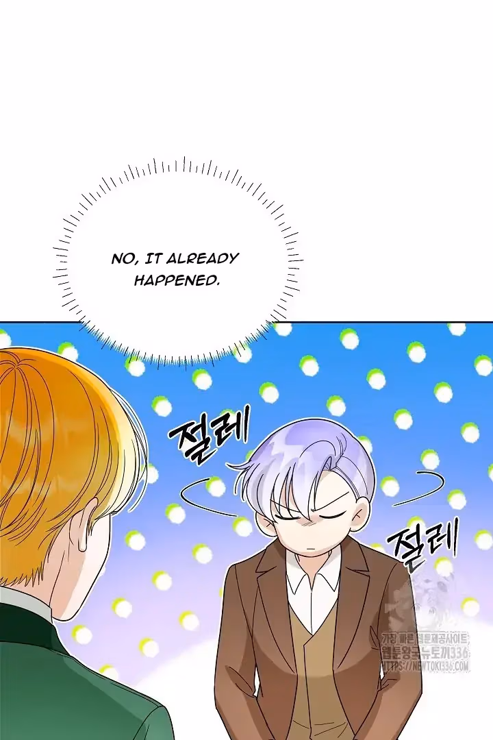Read Surviving as an Obsessive Servant chapter 41 image 82 on Lezhin