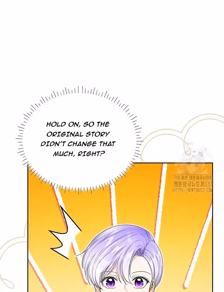 Read Surviving as an Obsessive Servant chapter 42 image 26 on Lezhin
