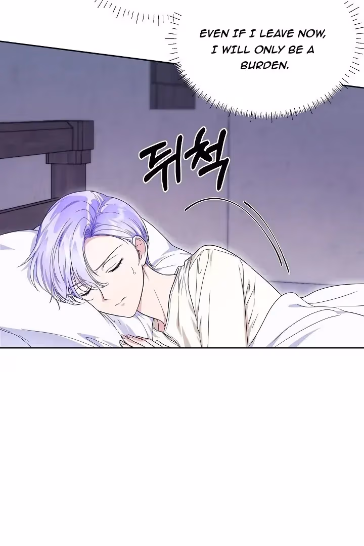 Read Surviving as an Obsessive Servant chapter 42 image 35 on Lezhin