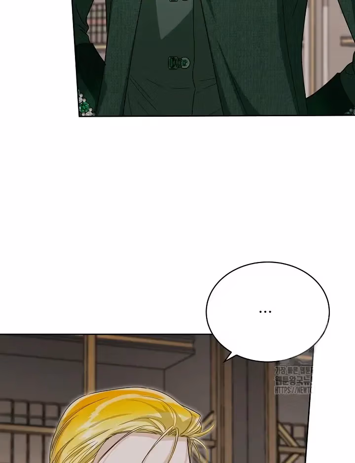 Read Surviving as an Obsessive Servant chapter 42 image 4 on Lezhin